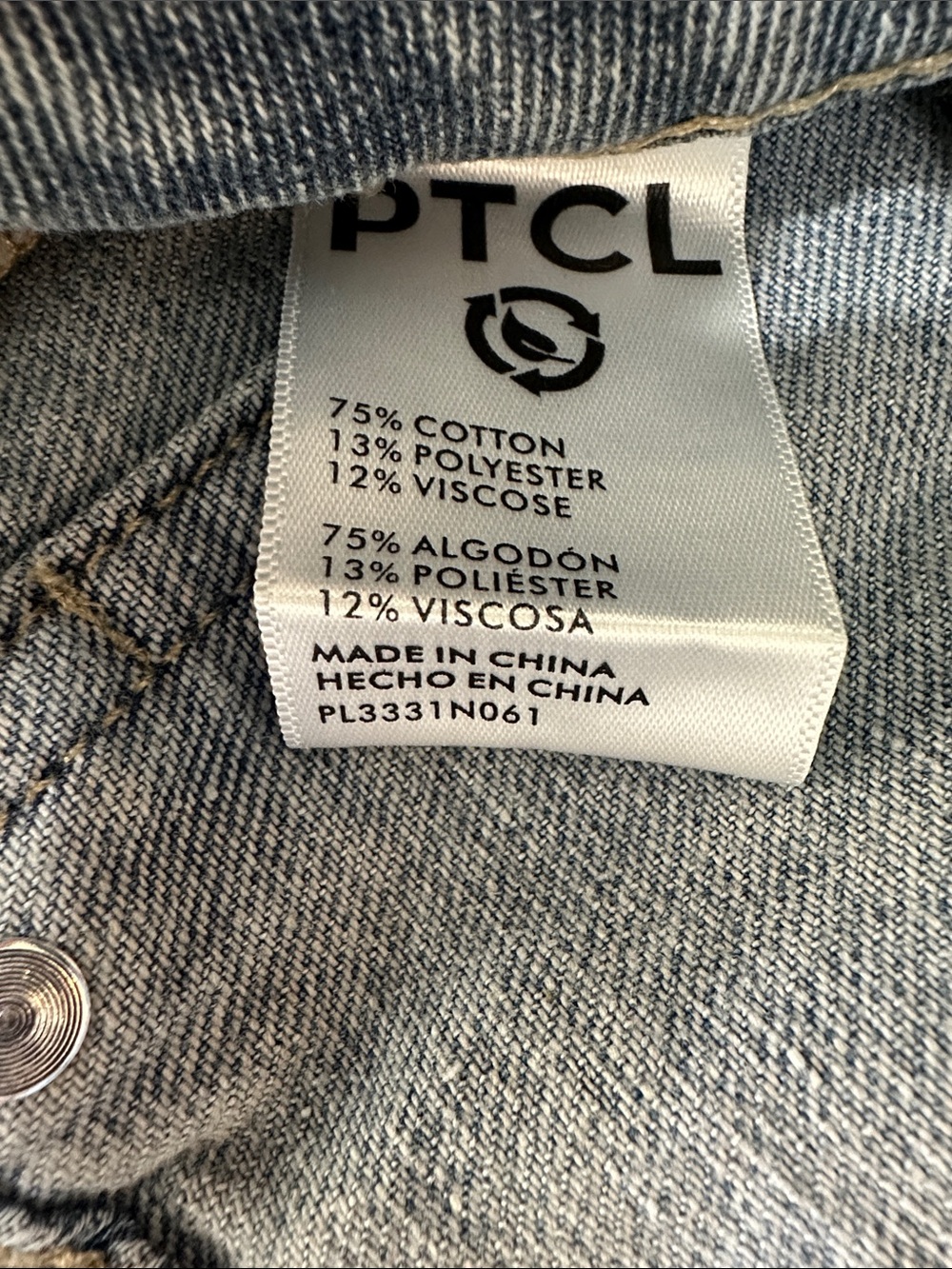 PTCL Mira Rolled Cuff Denim Shorts NWT - Picture 10 of 11